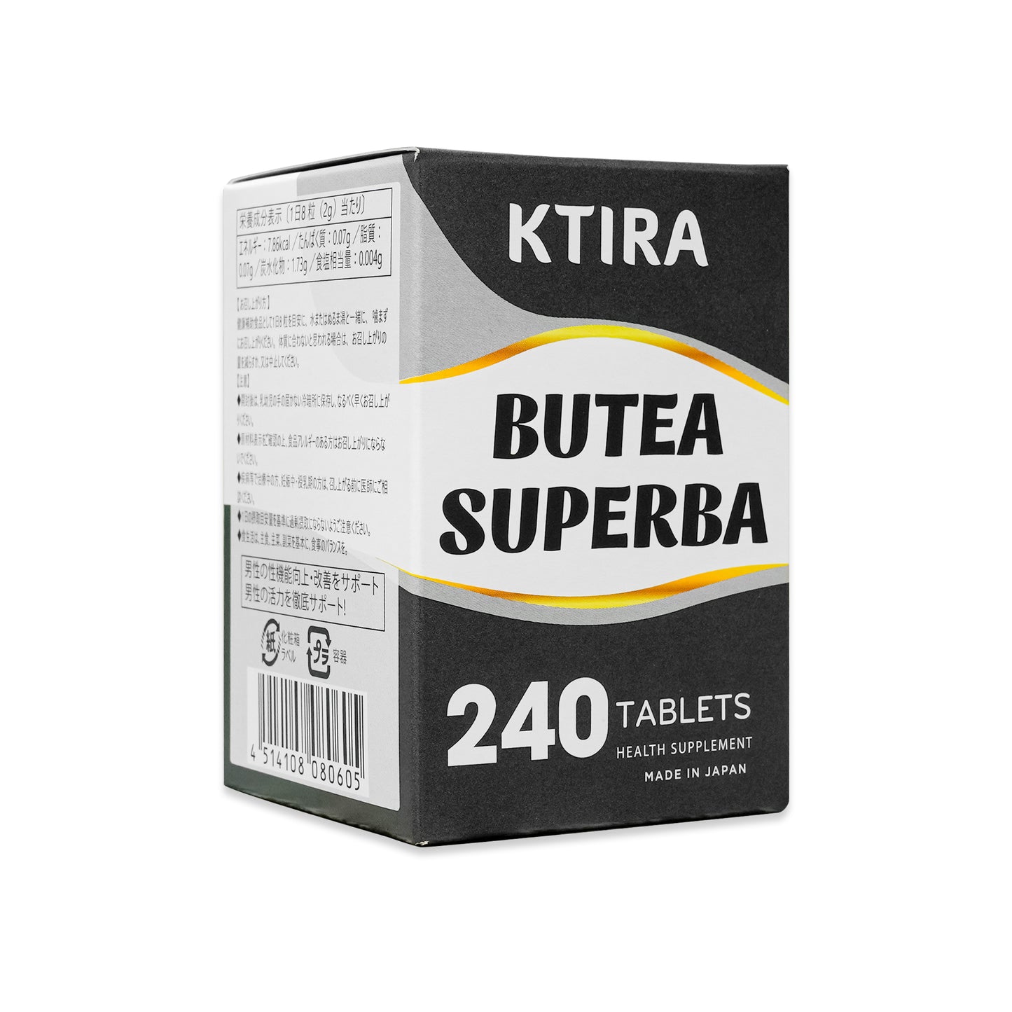 Viên Uống KTIRA BUTEA SUPERBA